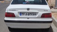 Licence Plate - پلاک خودرو